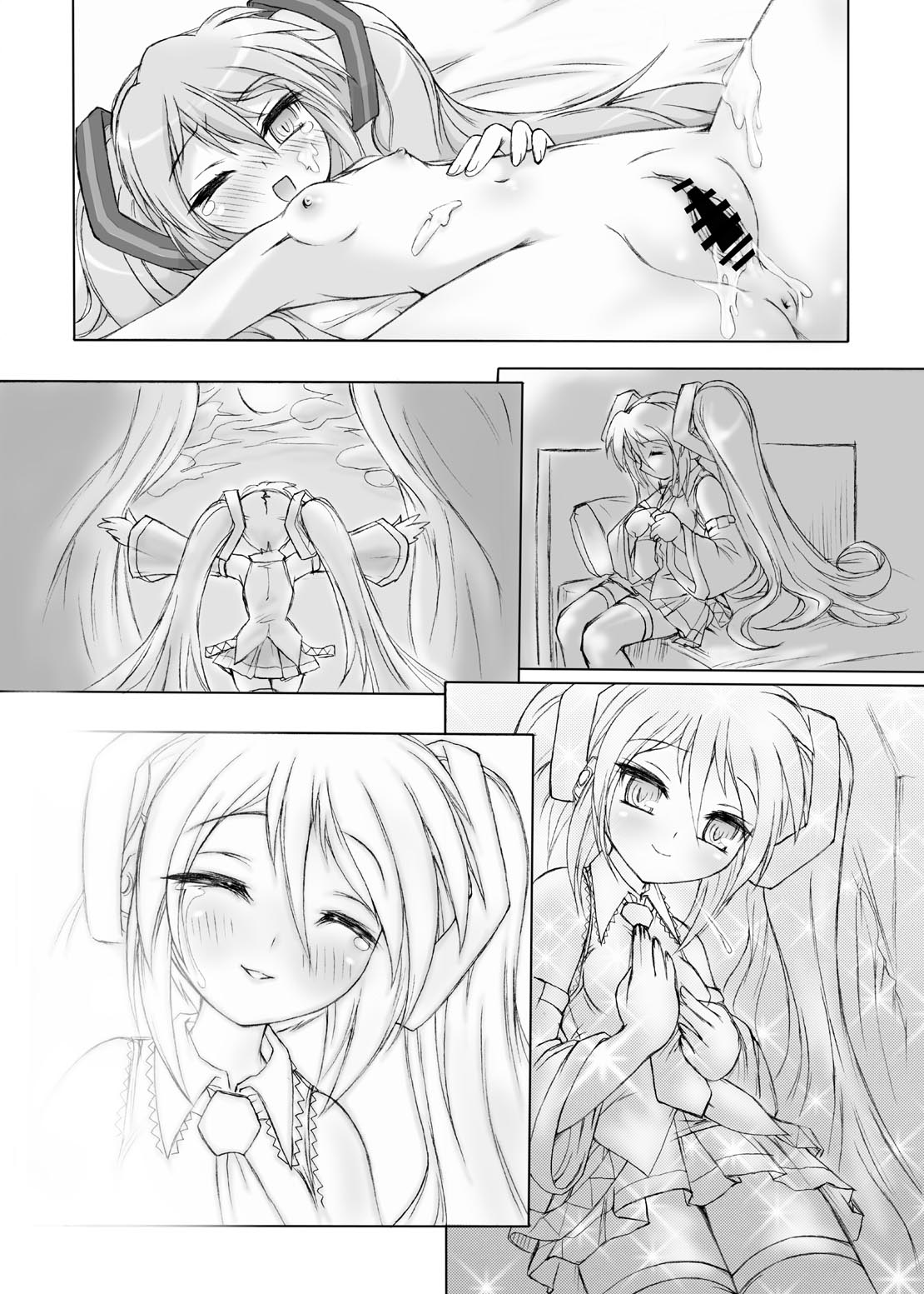 Kimi no Uta wo Kiiteta - Page 54