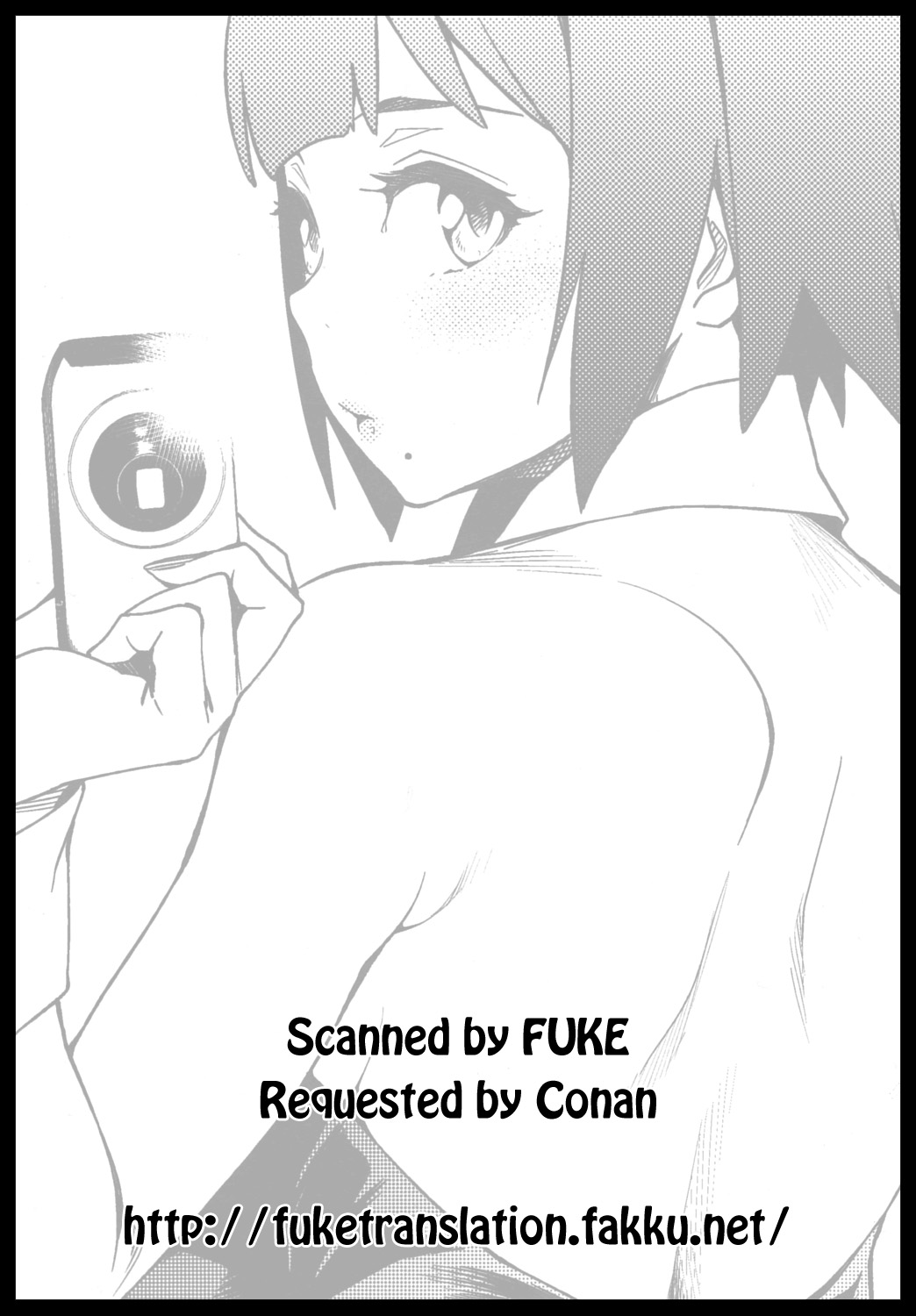 Otonashi Kotori-san 17 sai Self G4U! - Page 18