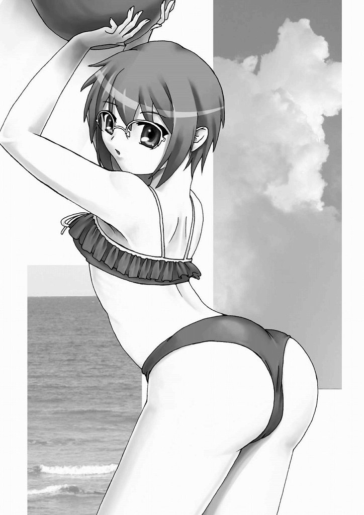 Haruhi wa doko e kieta? - Page 20