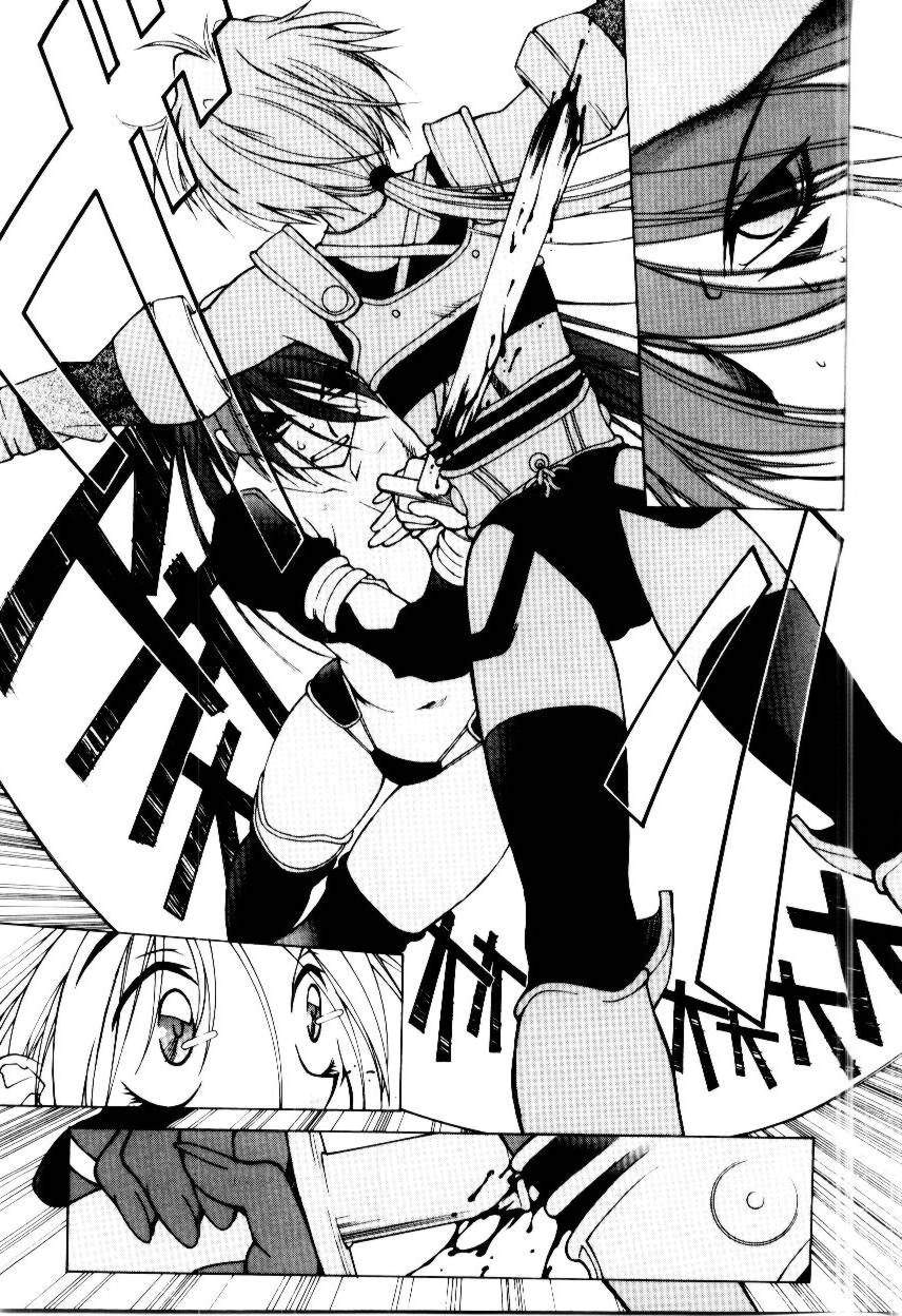 Justice Fist - Page 136