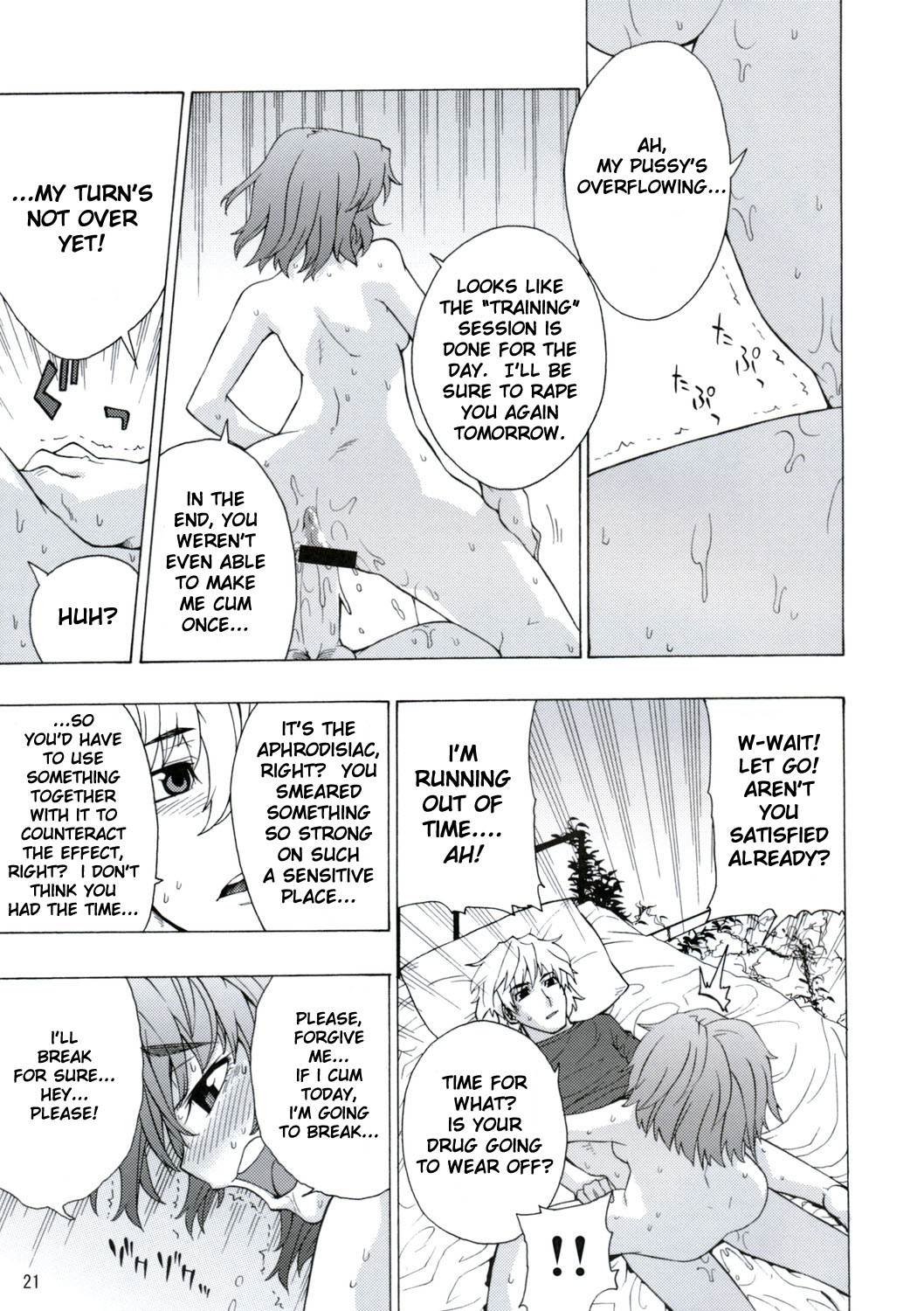 Era-soda ne! Yukarin! | High and Mighty! Yuukarin! - Page 20