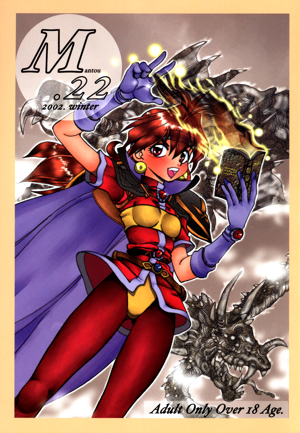 Preview page 1