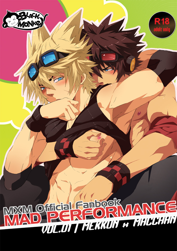 Preview page 1