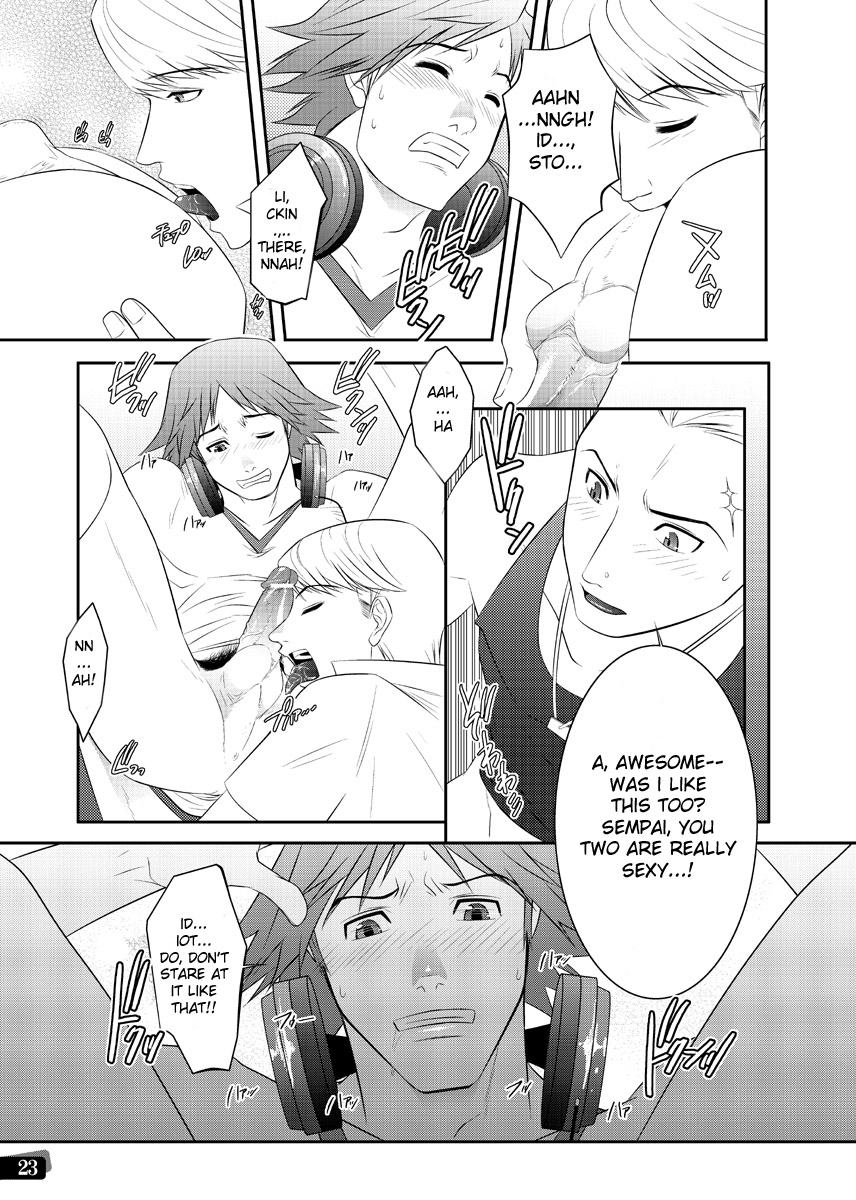 Otoko no Kunshou - Page 21