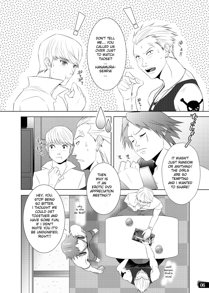 Preview page 4