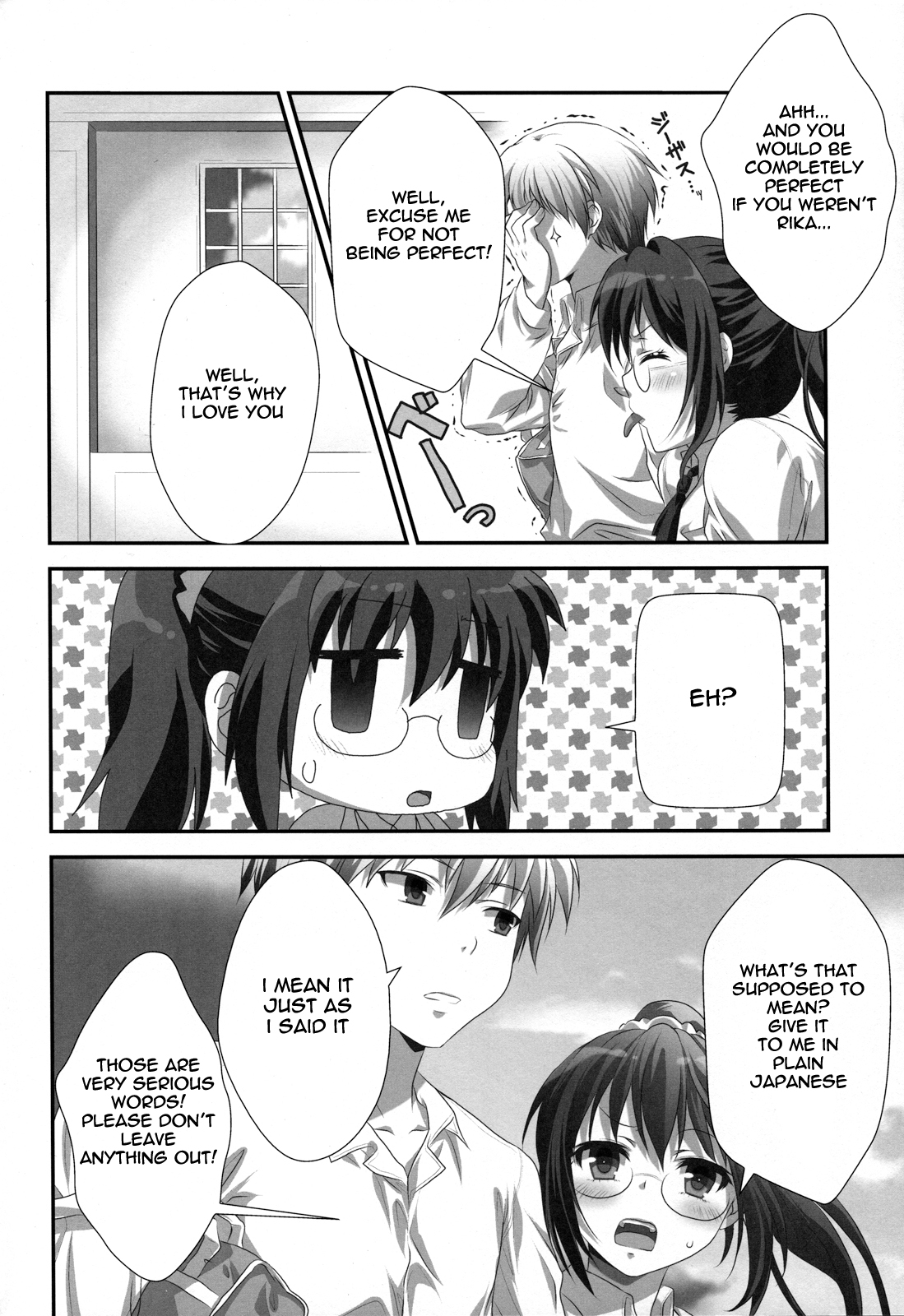 Rika END Made Nan Mile? | How Many Miles Until the Rika End? - Page 21