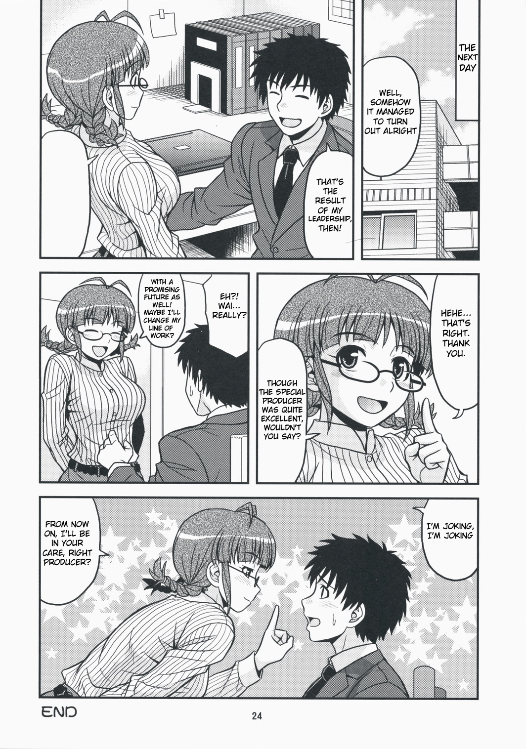 Limited for You! - Page 23