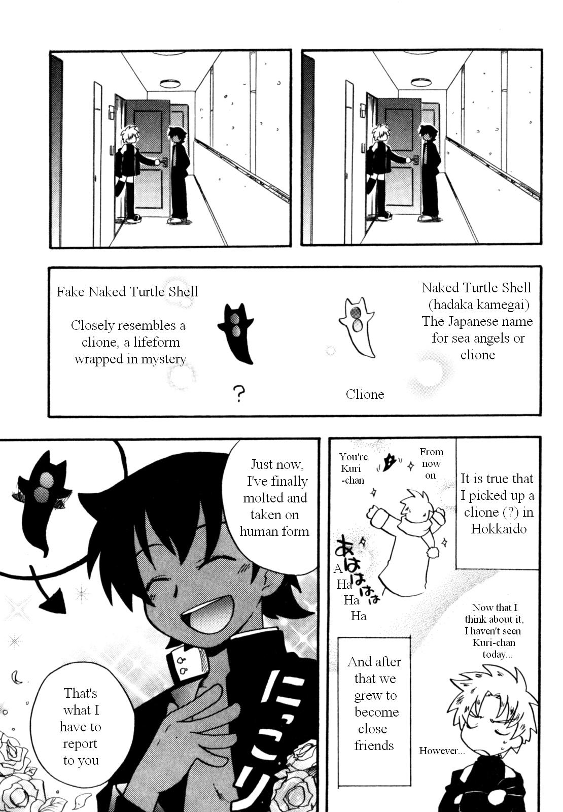 Immoral Boys - Page 23
