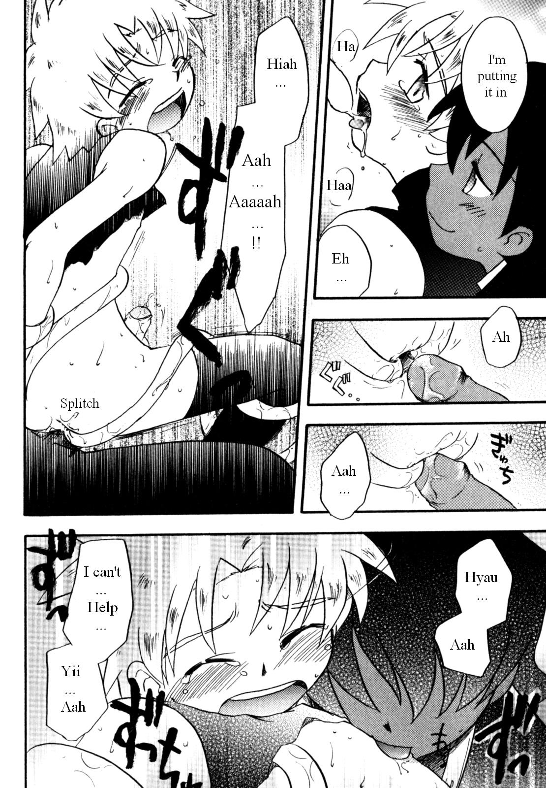 Immoral Boys - Page 30