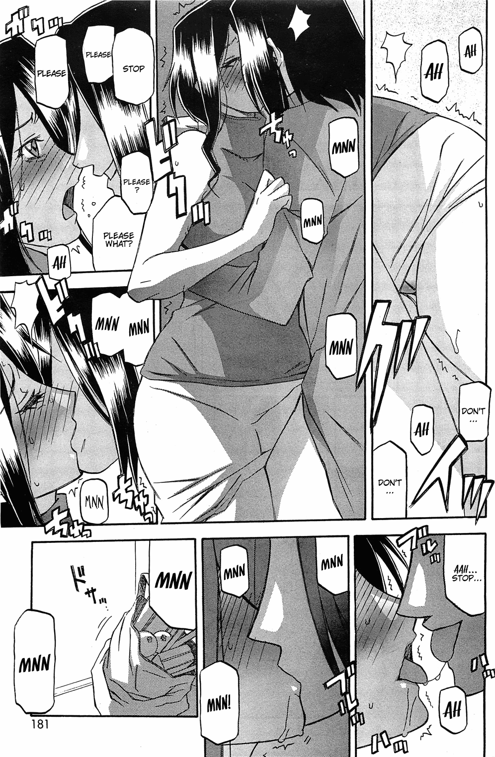 Batou | Disparagement - Page 9