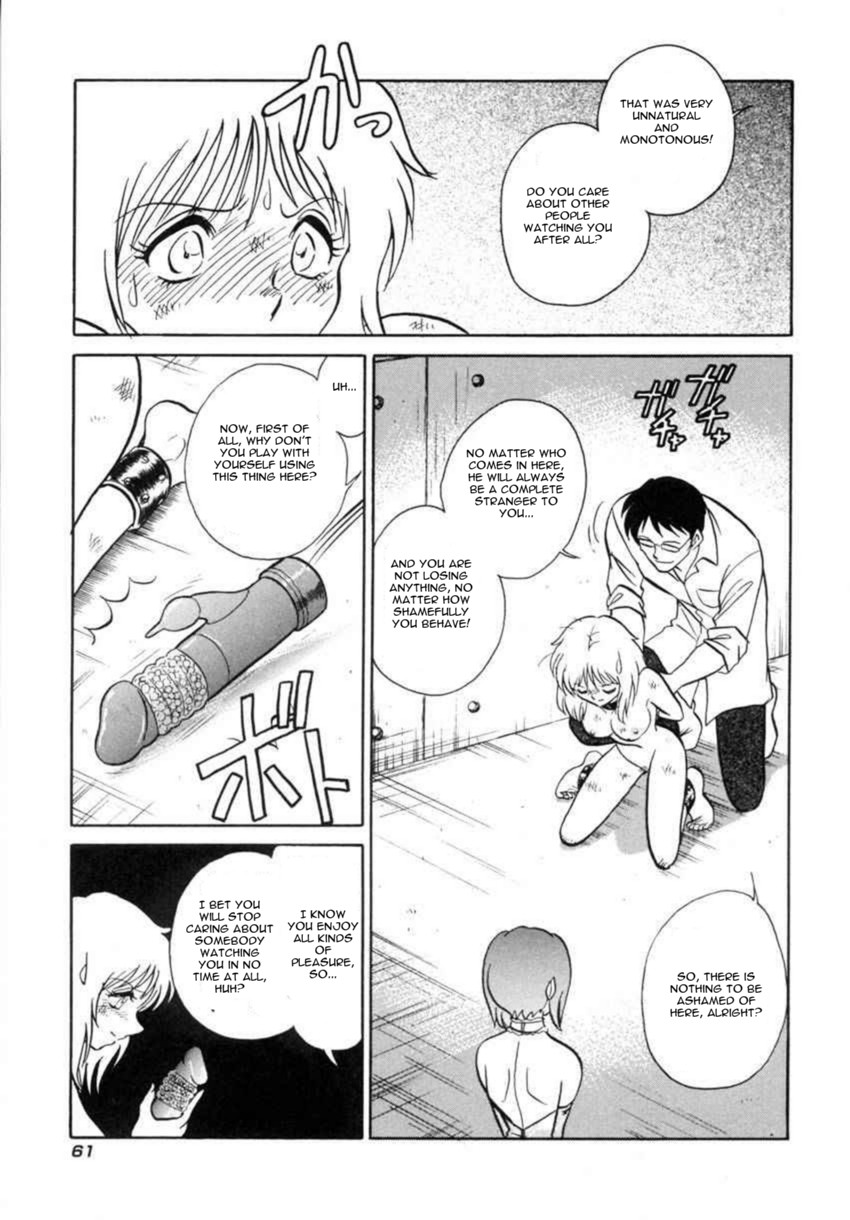 Another Lesson Ch. 1-4 - Page 64
