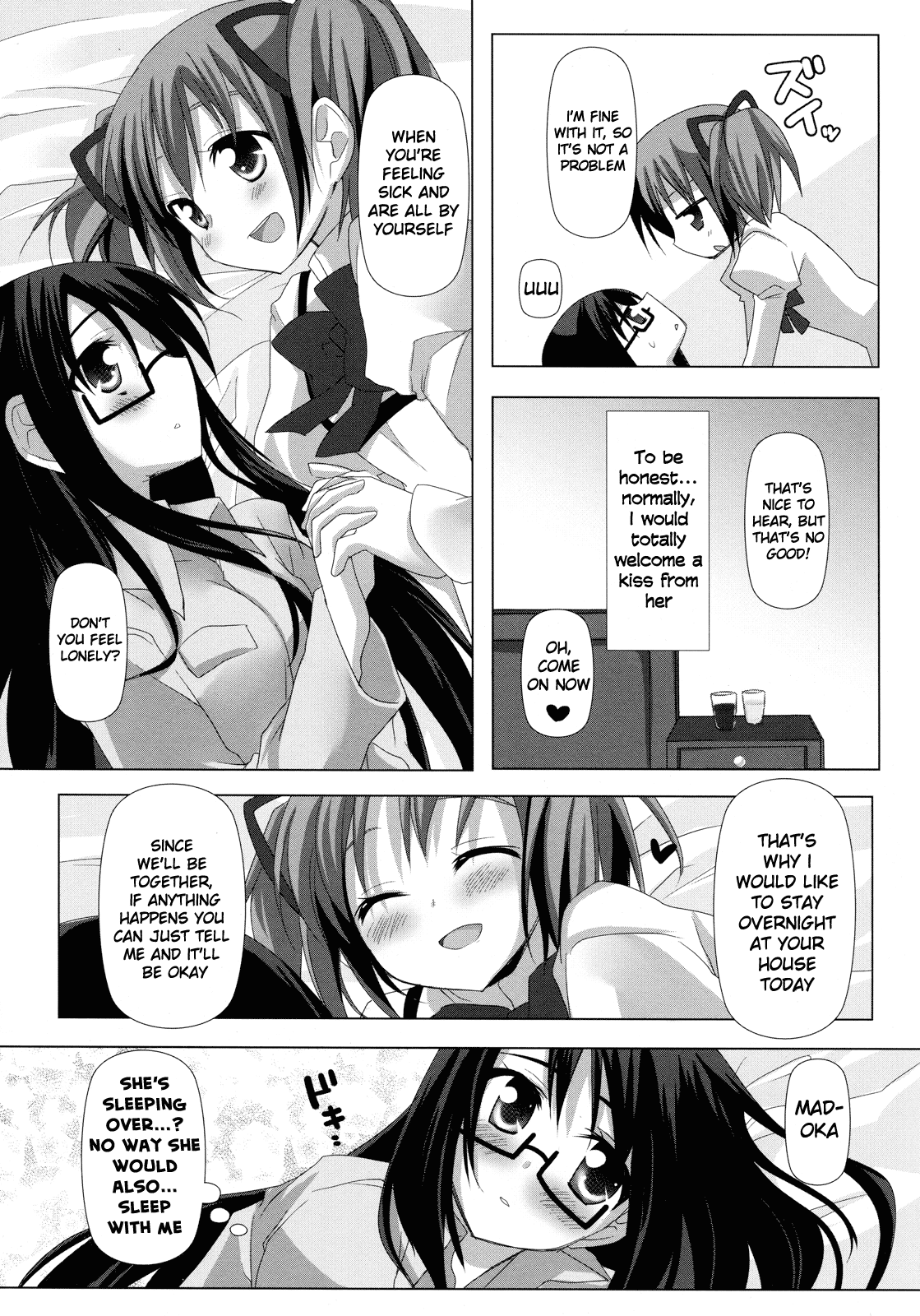 Binetsu Kiss | Feverish Kiss - Page 12