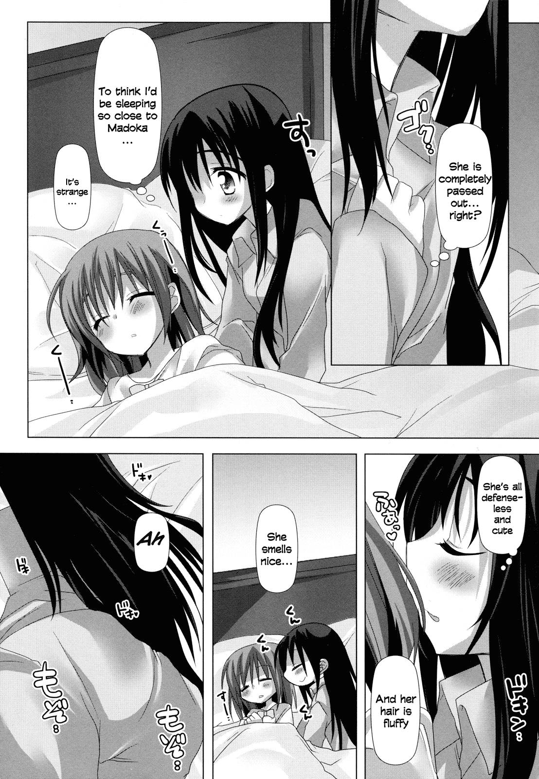 Binetsu Kiss | Feverish Kiss - Page 16