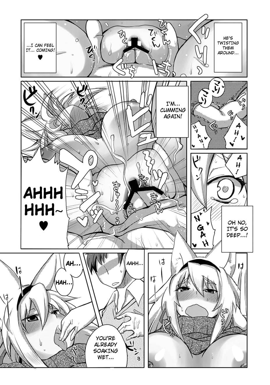 Let's Believe Again! - Page 13