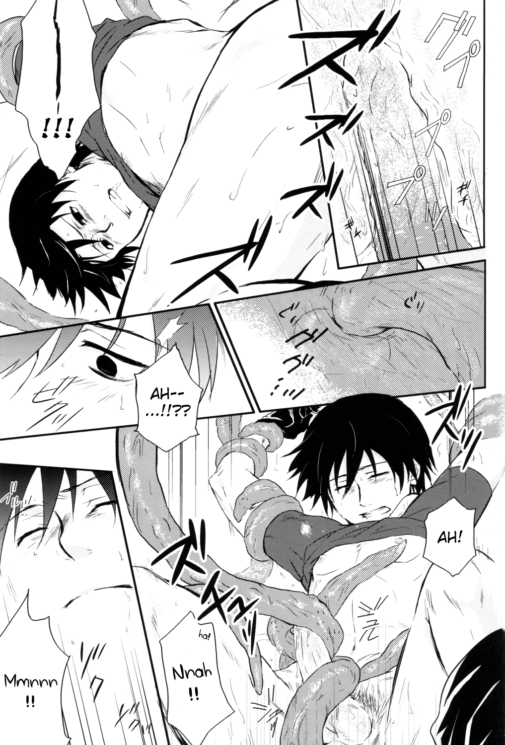 Inran Explosion - Page 13