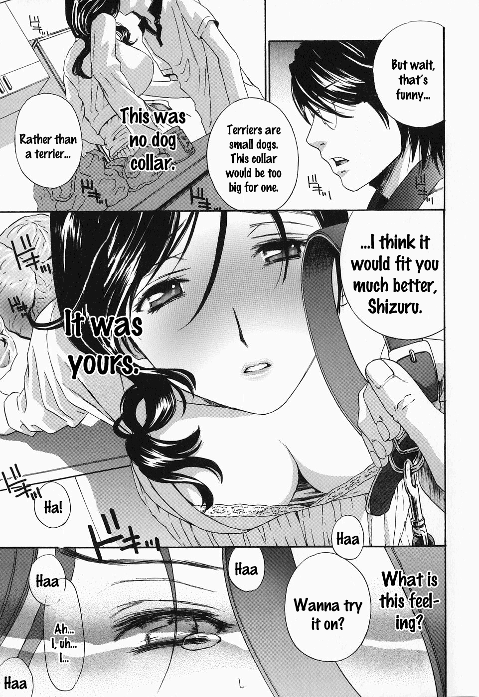 [Drill Murata] Ikumade... Piston! - Do the piston until breaking Ch. 1-7 [English] [Zen] - Page 14