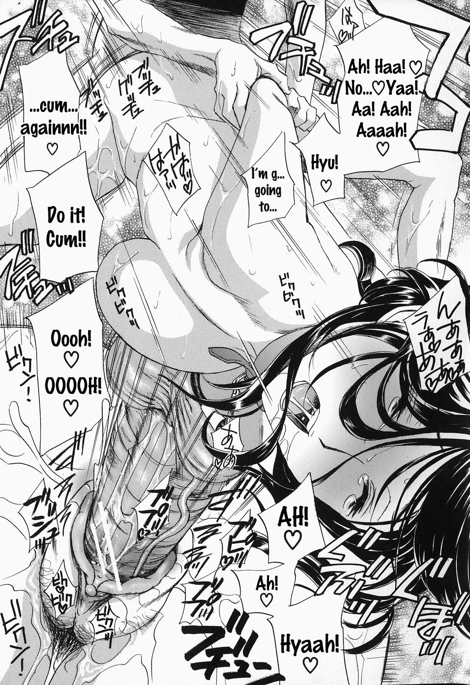 [Drill Murata] Ikumade... Piston! - Do the piston until breaking Ch. 1-7 [English] [Zen] - Page 38