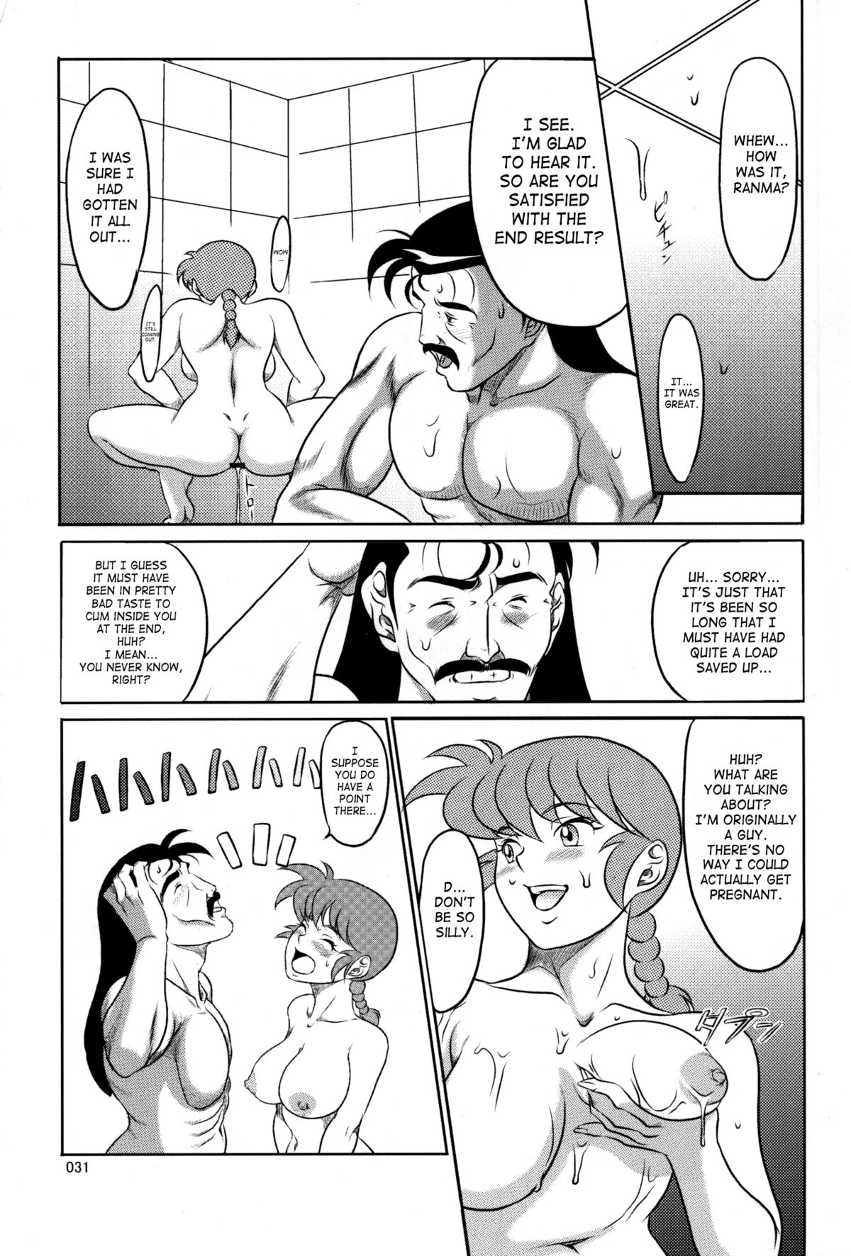 Ranma - Page 30