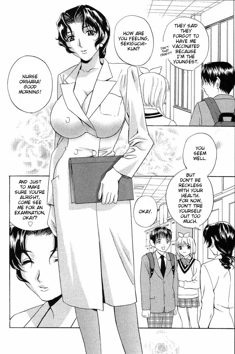 Penis Examination: Parts 1-3 - Page 2