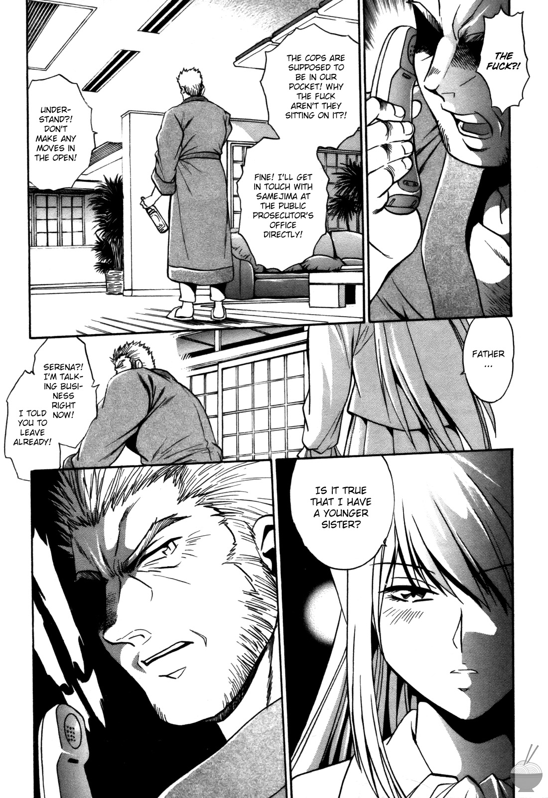 Makunouchi Deluxe 3 - Page 146