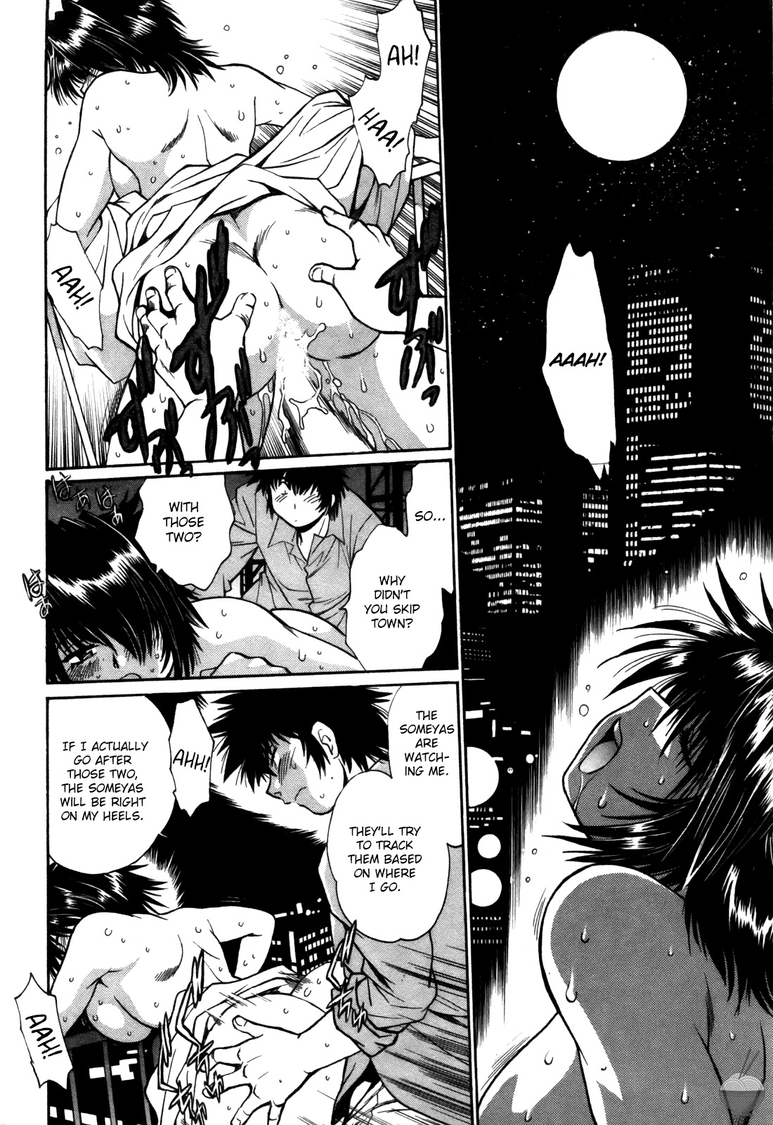Makunouchi Deluxe 3 - Page 156