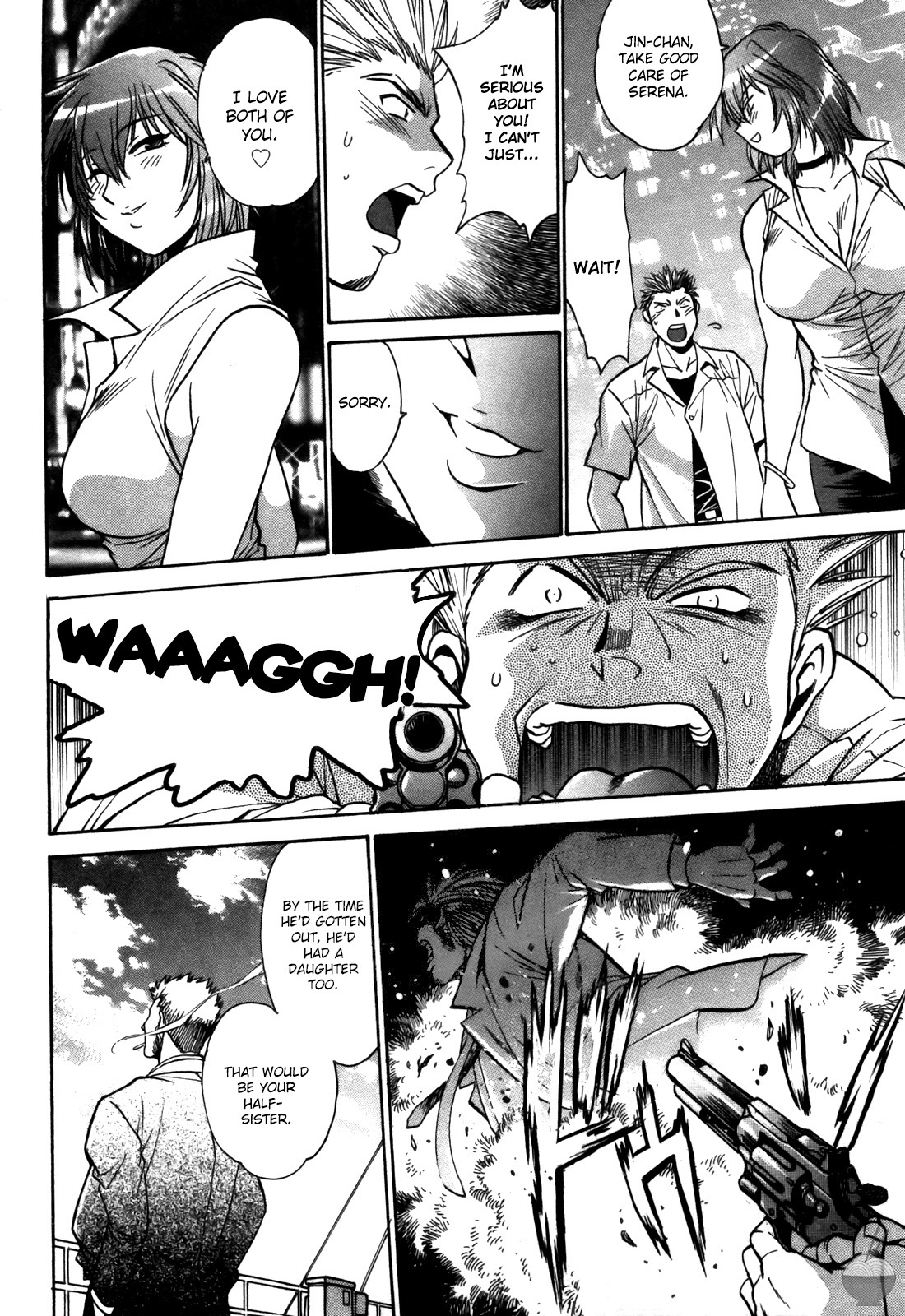 Makunouchi Deluxe 3 - Page 172
