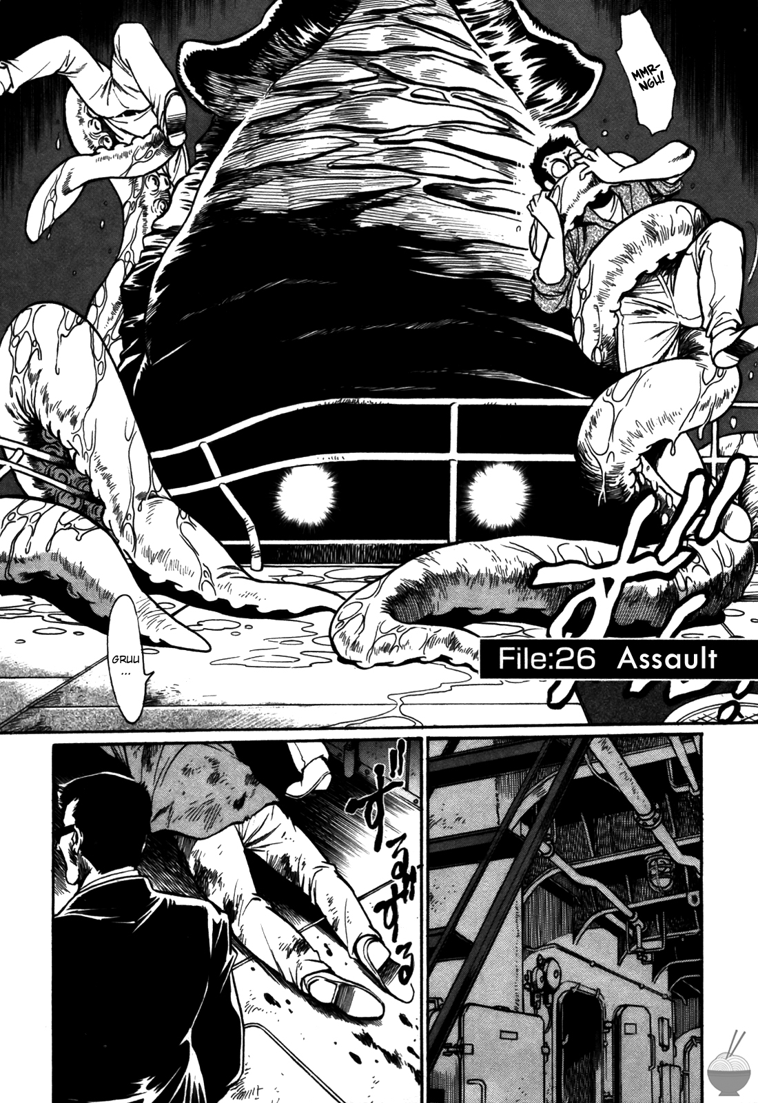 Makunouchi Deluxe 3 - Page 176