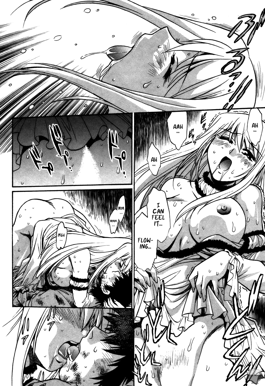 Makunouchi Deluxe 3 - Page 188
