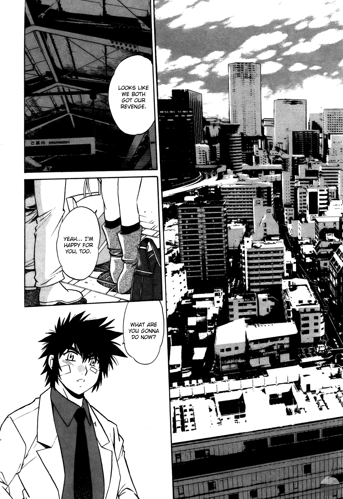Makunouchi Deluxe 3 - Page 204
