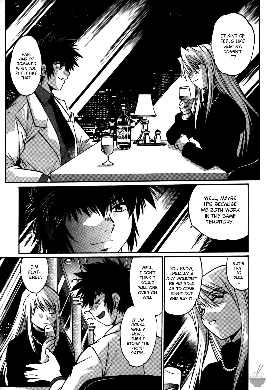 Makunouchi Deluxe 3 - Page 61