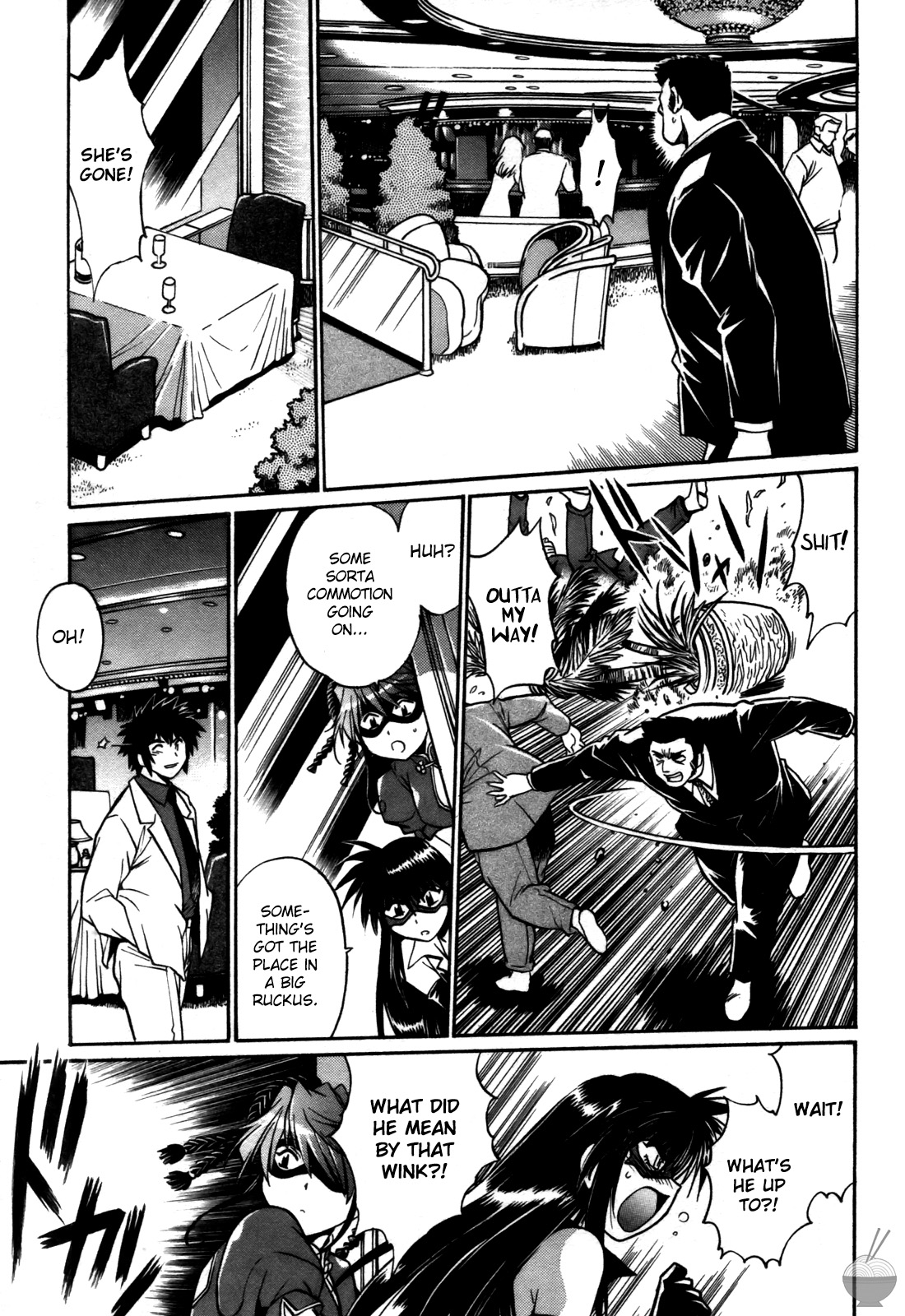 Makunouchi Deluxe 3 - Page 67