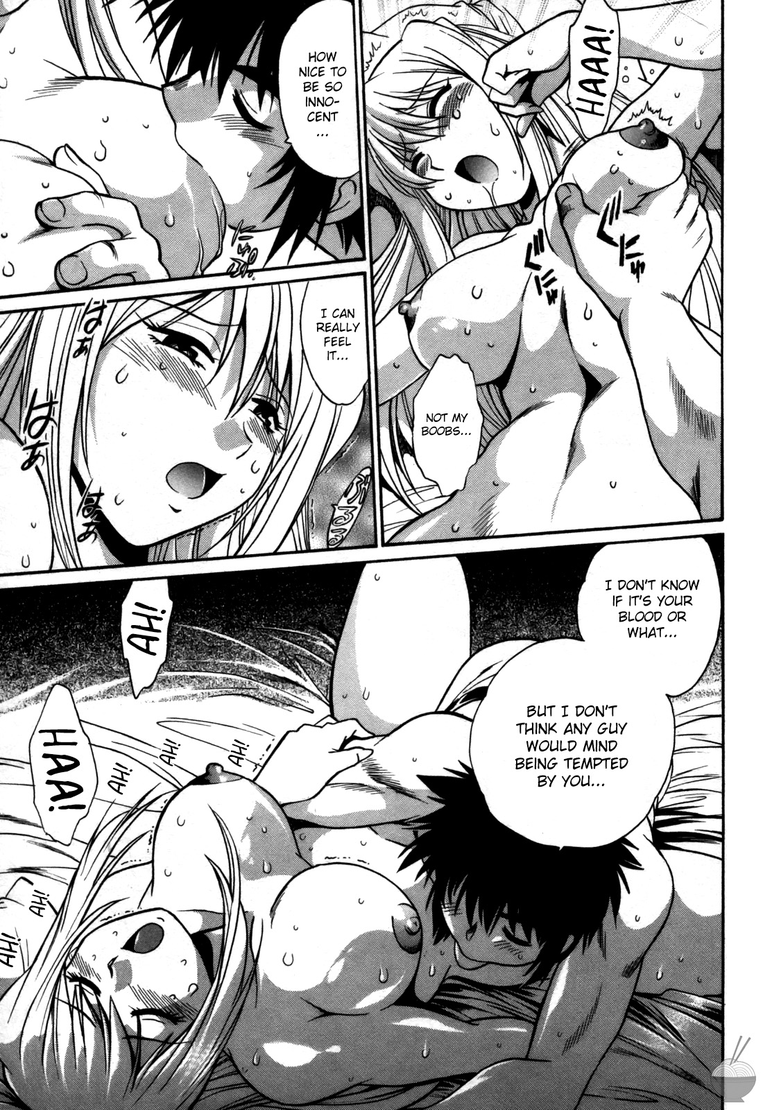 Makunouchi Deluxe 3 - Page 73