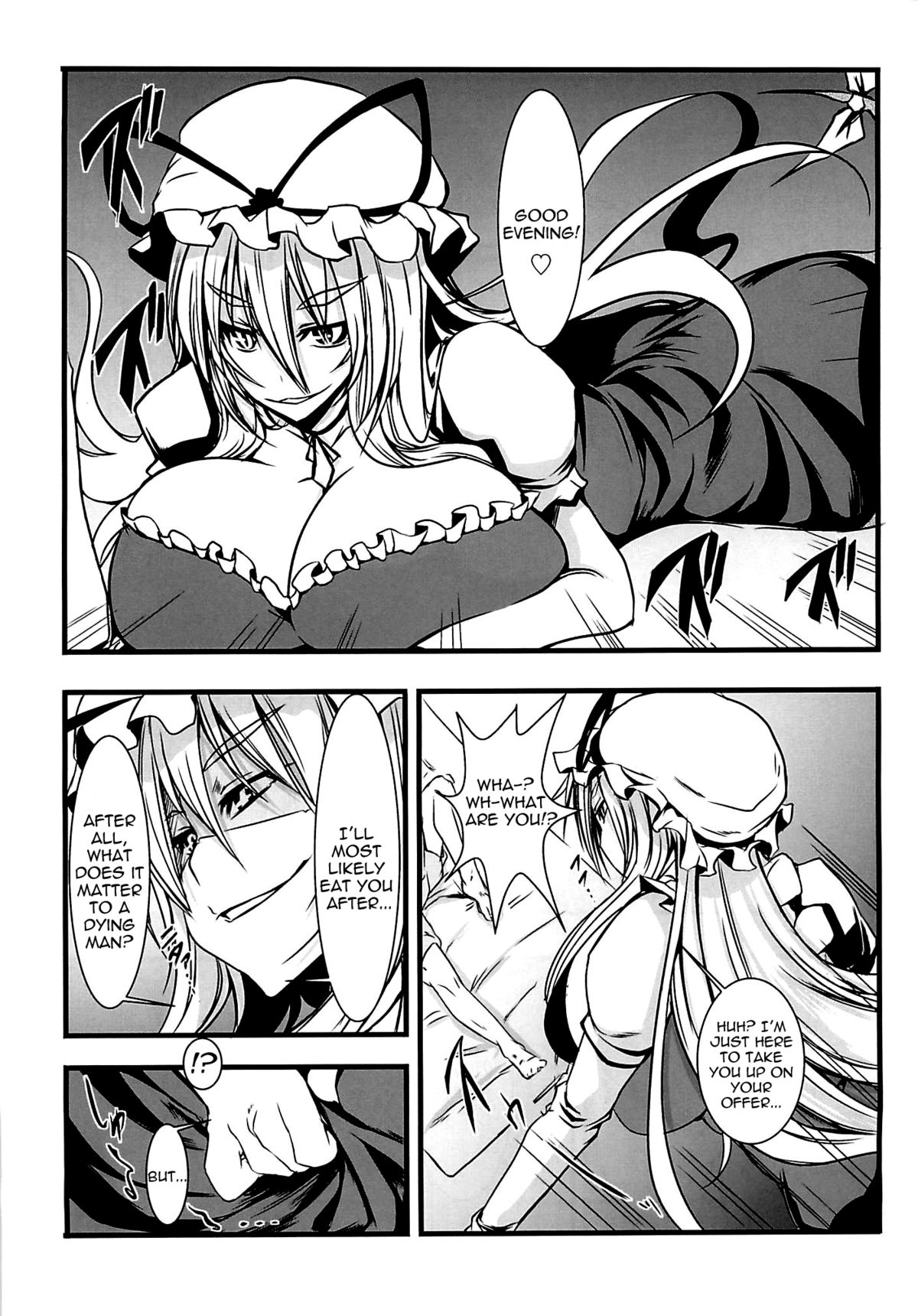 Touhou Futanari With Balls Compilation - Page 14