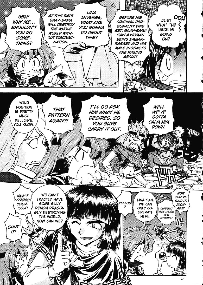 Slayers Trilogy - Page 16