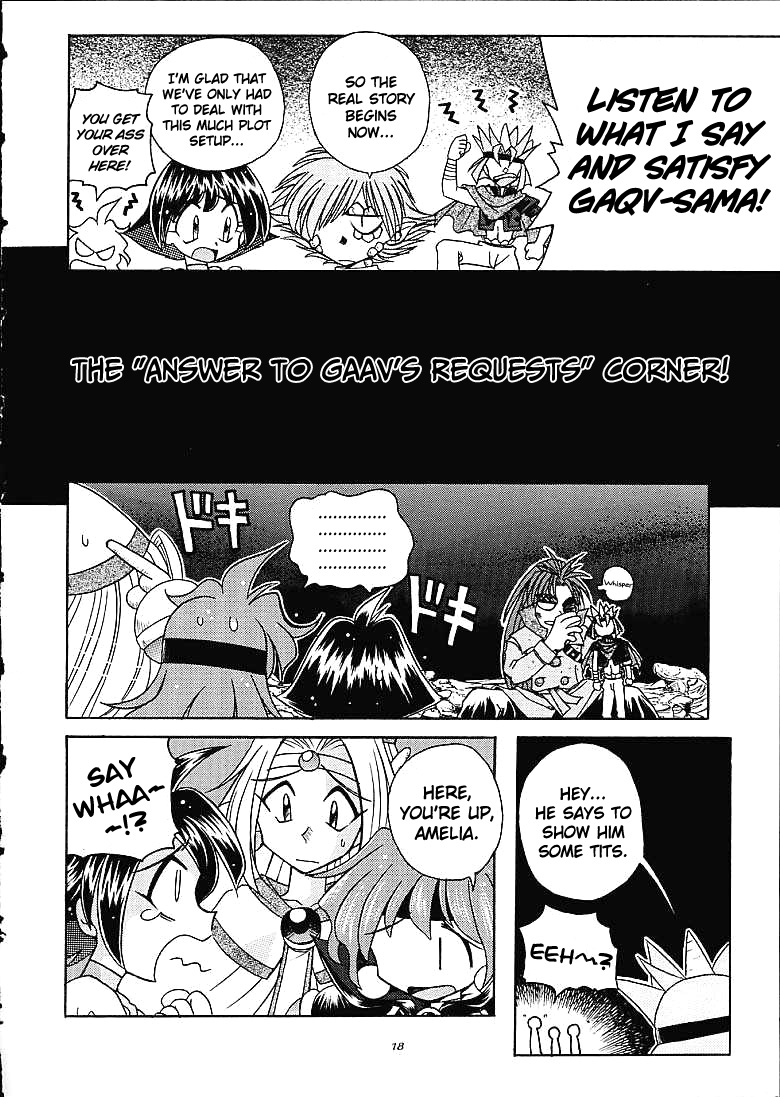 Slayers Trilogy - Page 17