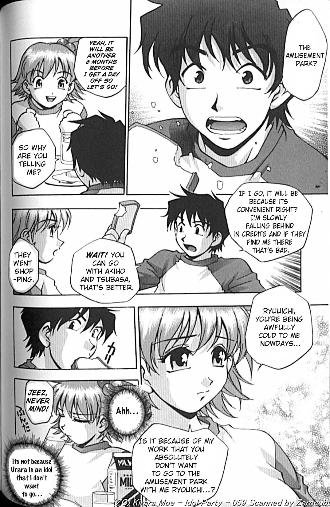 Idol Party - Page 123