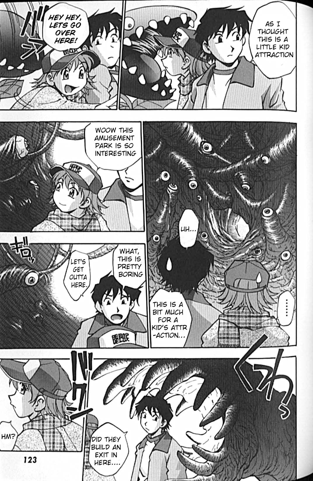 Idol Party - Page 128