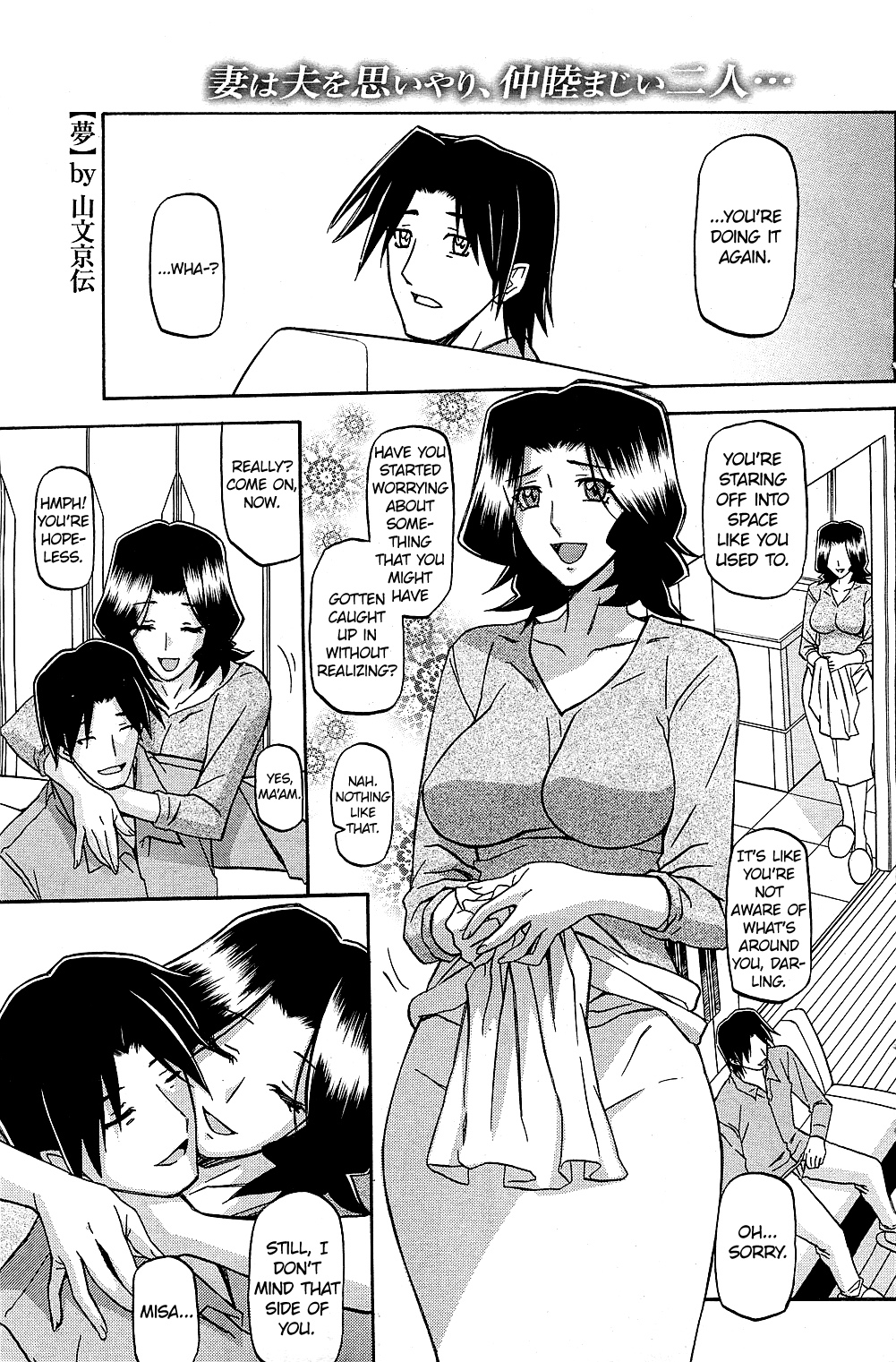 Preview page 1