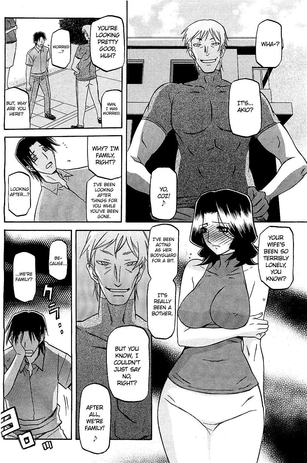 Preview page 6