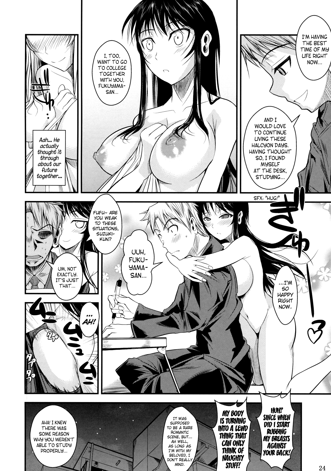 Fukuyama-san 2 Shima - Page 25
