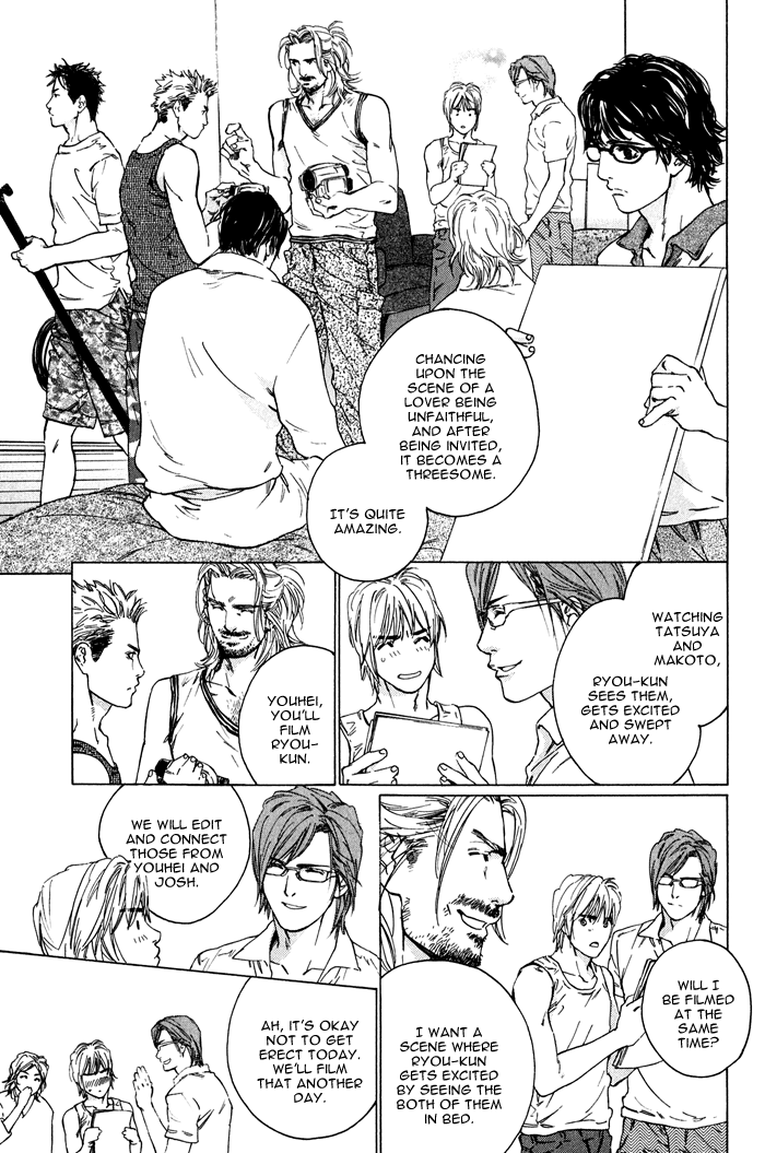 Ikenai Otoko - Page 111