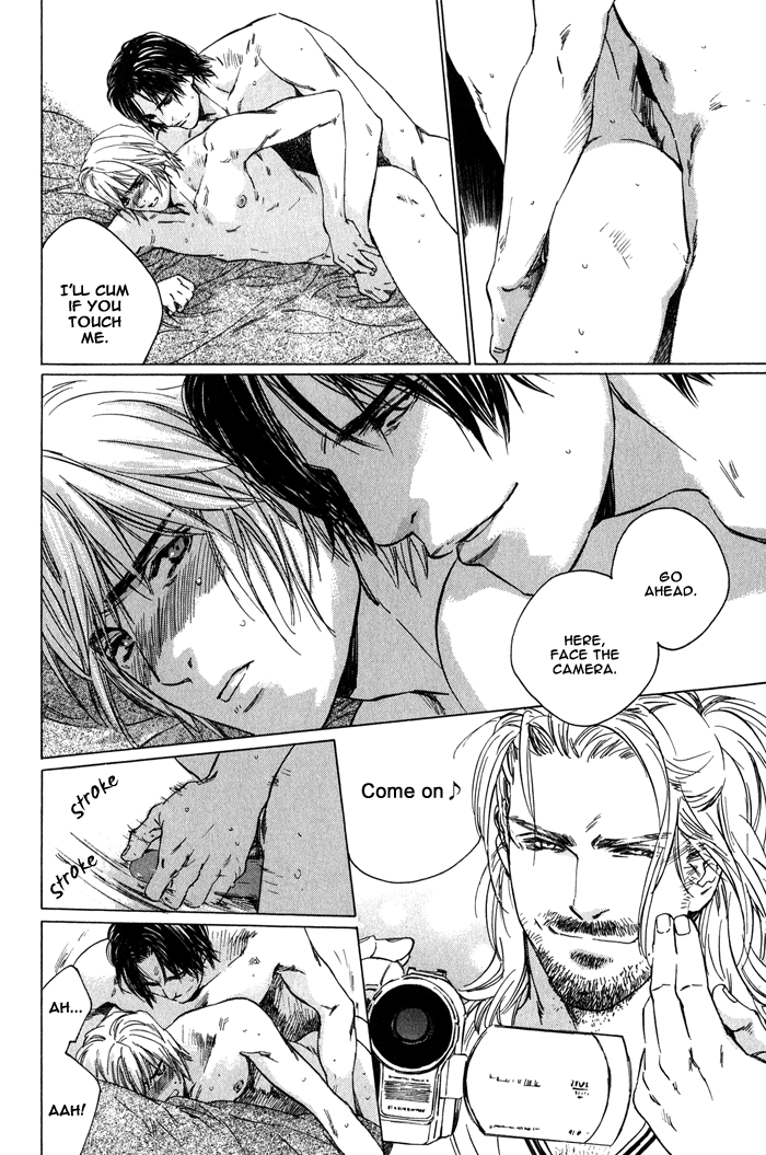 Ikenai Otoko - Page 128