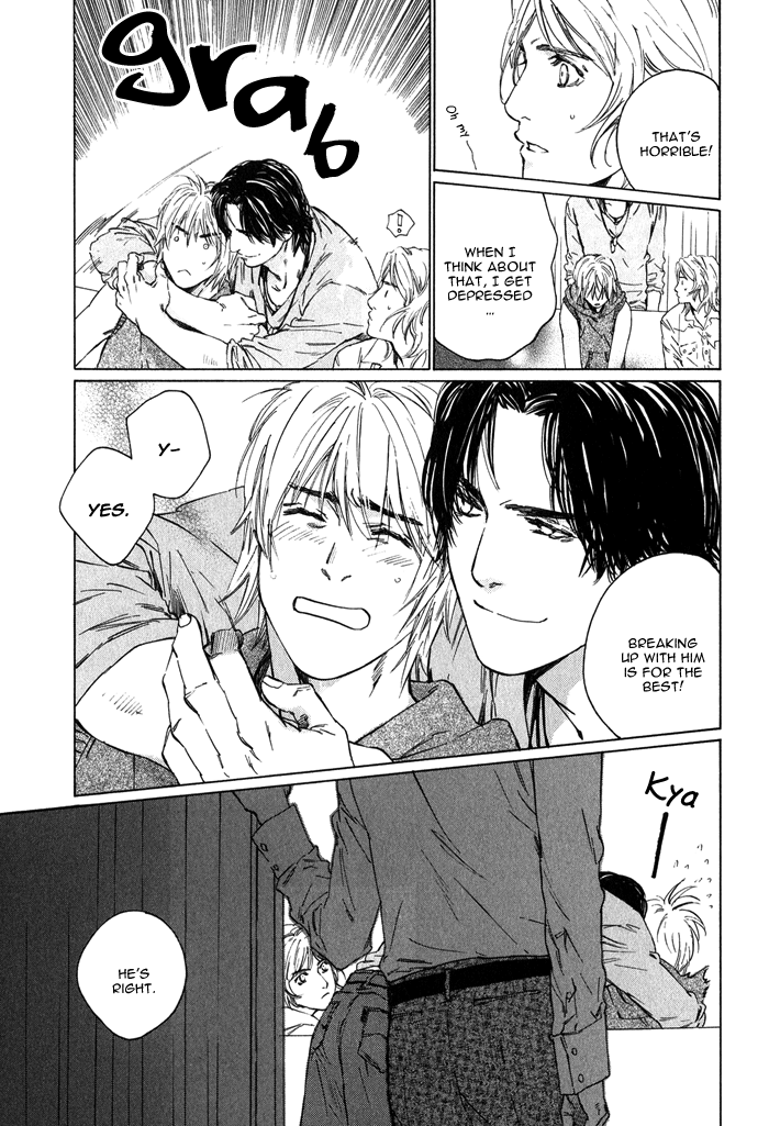 Ikenai Otoko - Page 143