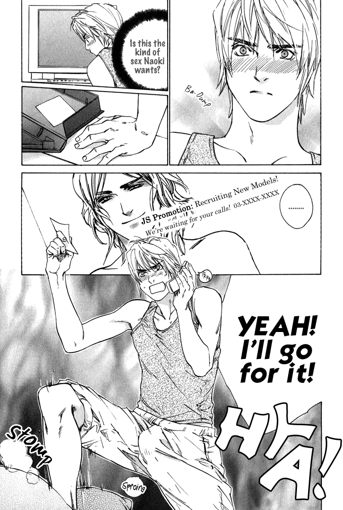Ikenai Otoko - Page 16