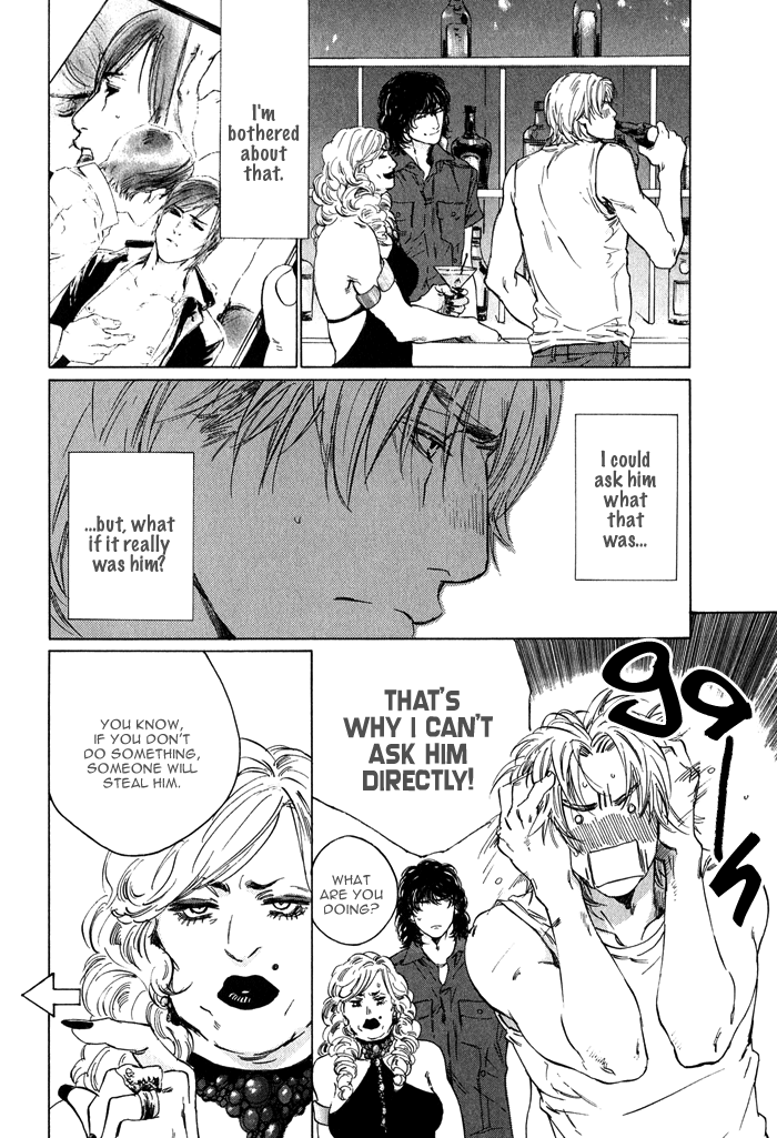 Ikenai Otoko - Page 175