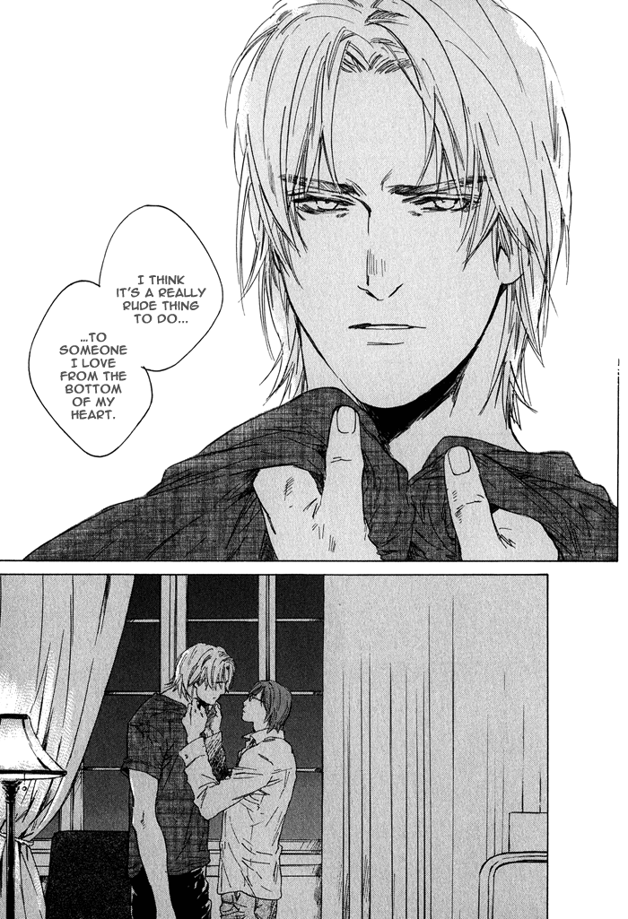 Ikenai Otoko - Page 200