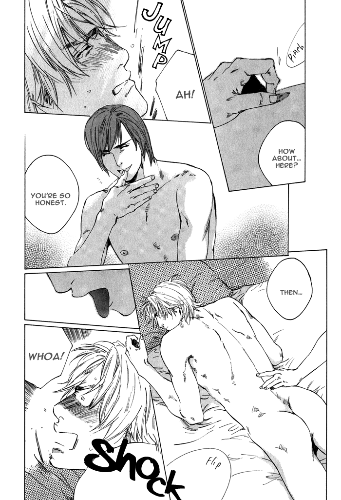Ikenai Otoko - Page 205