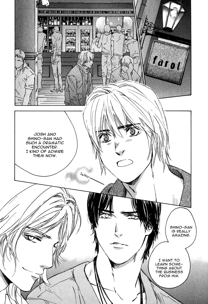 Ikenai Otoko - Page 214