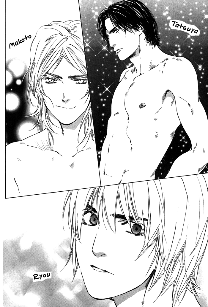 Ikenai Otoko - Page 222