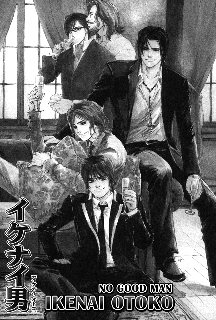 Ikenai Otoko - Page 6